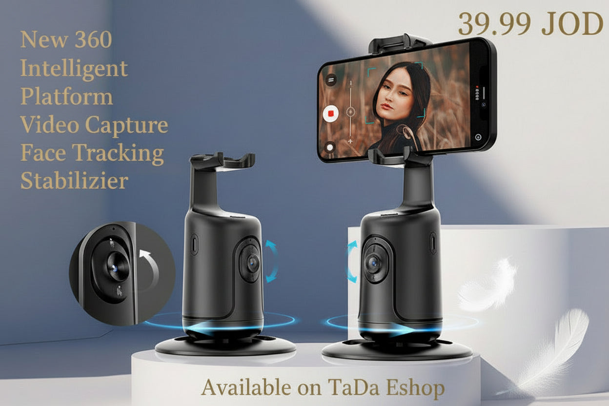 منصة ذكية 360 درجة لتتبع الوجه وتصوير الفيديو | New 360 Intelligent Platform Video Capture Face Tracking Stabilizer