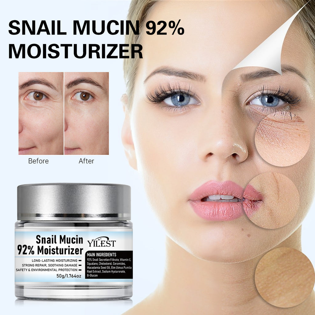 كريم مرطب بمخاط الحلزون 50غ | Snail Mucin Moisturizing Cream 50g