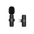 ميكروفون لافالير لاسلكي للبث المباشر وتصوير الفيديو | Wireless Lavalier Microphone for Live Streaming & Short Video