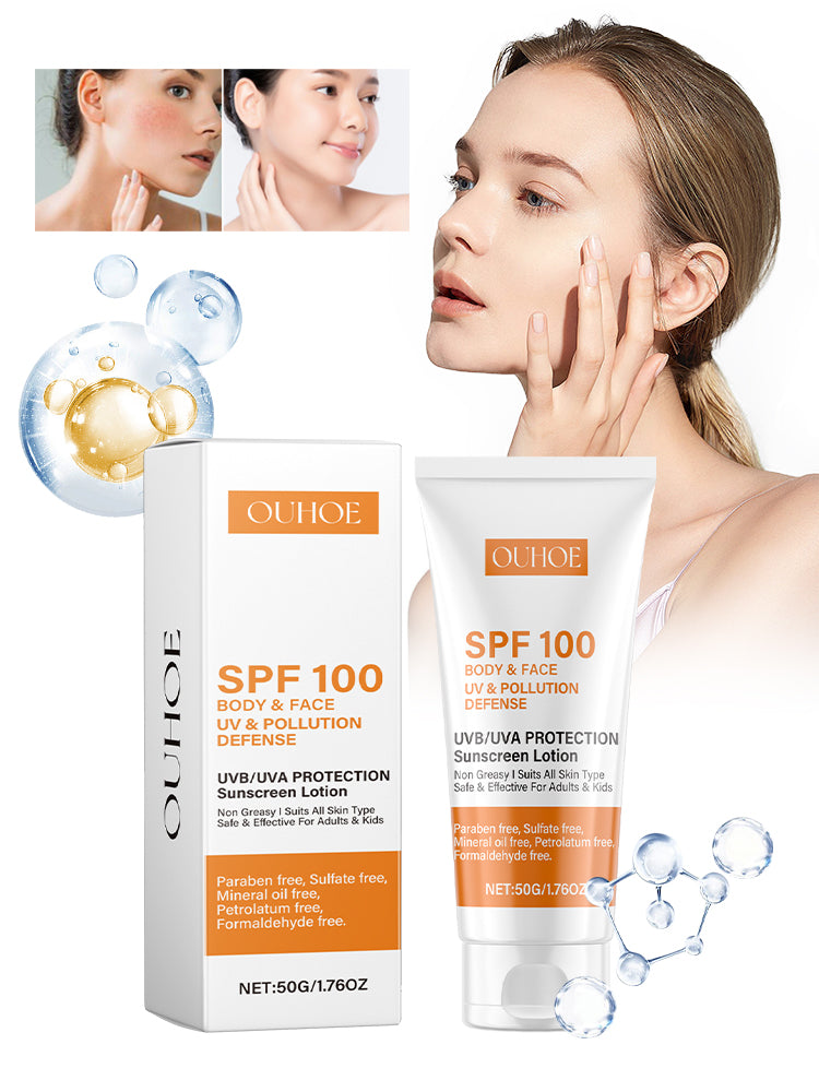 لوشن واقي شمس شاد ومشد | Firming Sunscreen Lotion