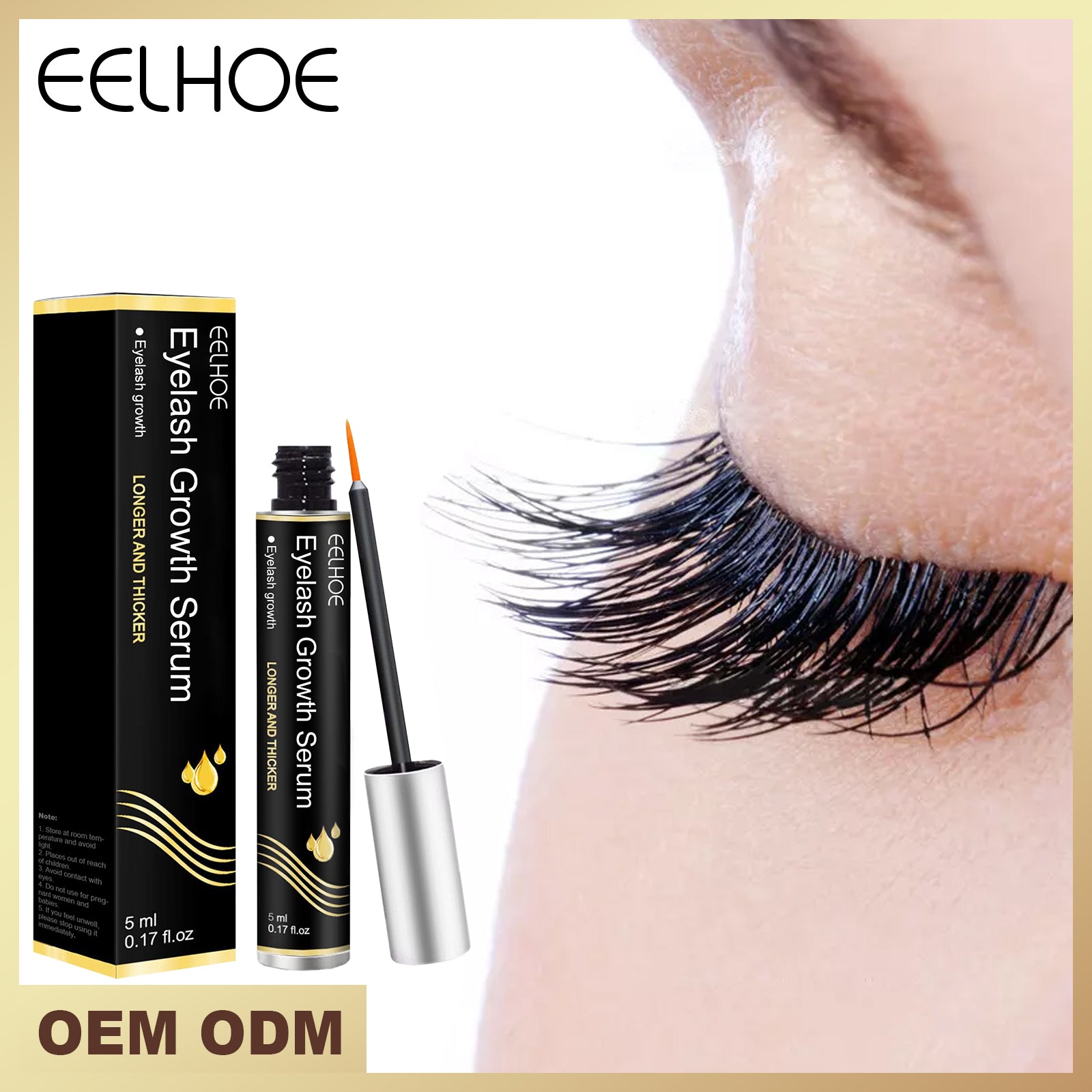 سيروم تغذية الرموش | Eyelash Nourishing Serum