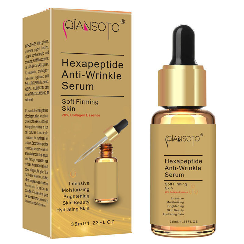 سيروم فيتامين C والحلزون والصبار | Vitamin C Snail Aloe Serum