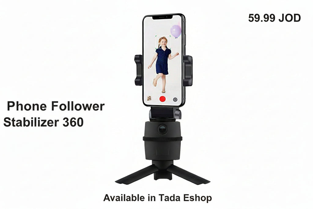 مثبت هاتف بتتبع الوجه | Phone Follower Stabilizer 360"