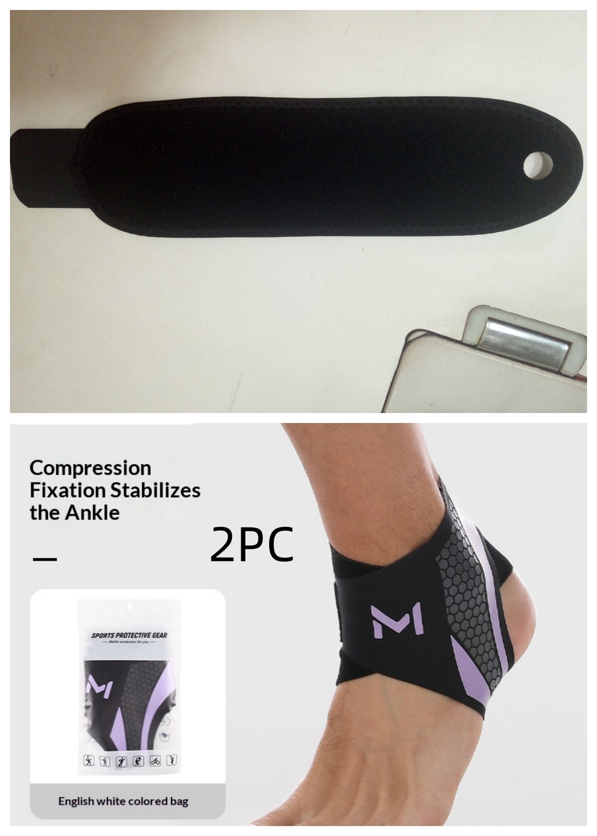 دعامة كاحل رياضية ضاغطة | Cooper Ankle Support Compression Foot Sleeves