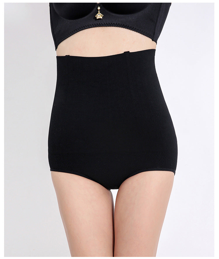 بنطال نسائي عالي الخصر لنحت البطن ورفع الأرداف | High-Waist Seamless Tummy-Up Hip Shaping Body Pants For Women
