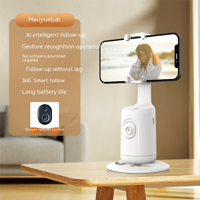 مثبت تتبع تلقائي جديد | New Automatic Tracking Stabilizer