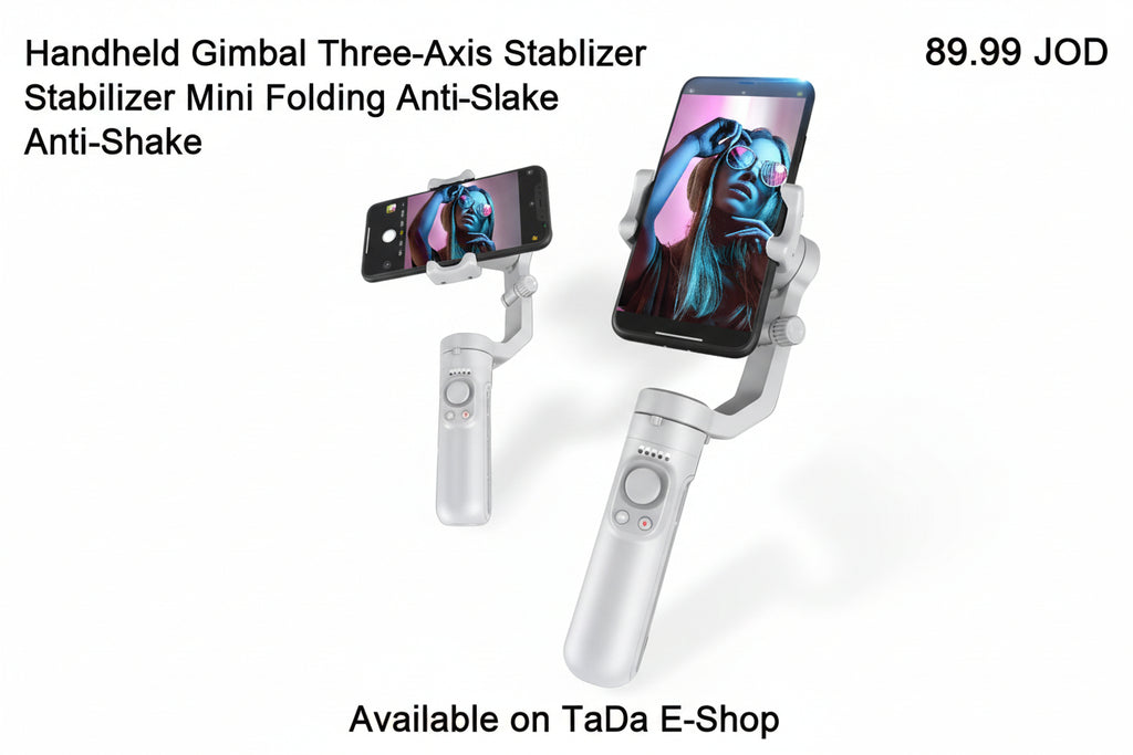 حامل تثبيت الهاتف ثلاثي المحاور قابل للطي مضاد للاهتزاز | Handheld Gimbal Three-Axis Stabilizer Mini Folding Anti-Shake