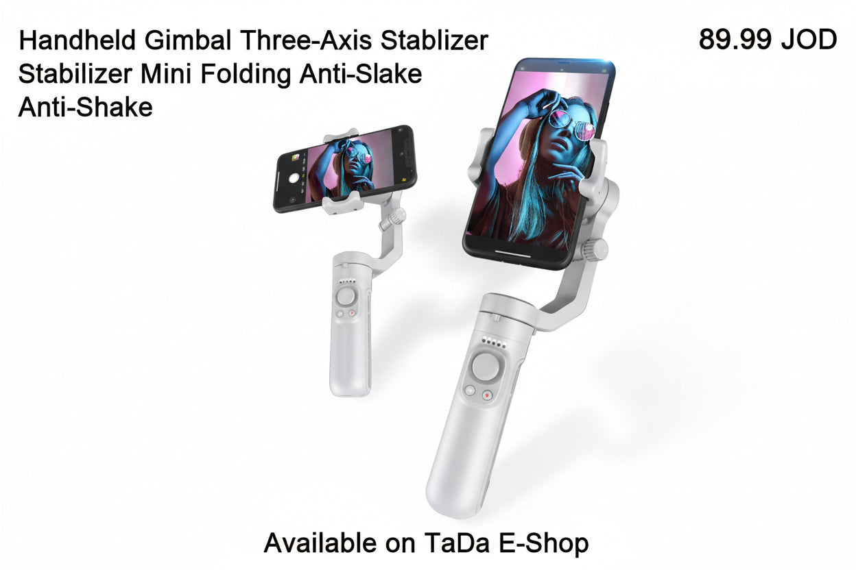حامل تثبيت الهاتف ثلاثي المحاور قابل للطي مضاد للاهتزاز | Handheld Gimbal Three-Axis Stabilizer Mini Folding Anti-Shake