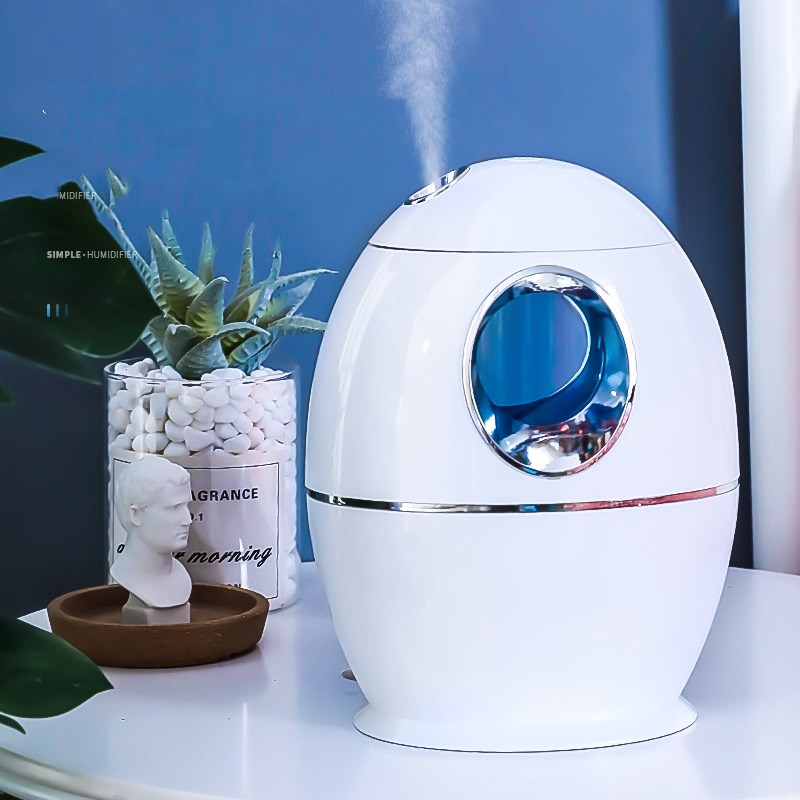 جهاز ترطيب وتعقيم الهواء المنزلي الصامت | Household Mute Air Disinfection Humidifier