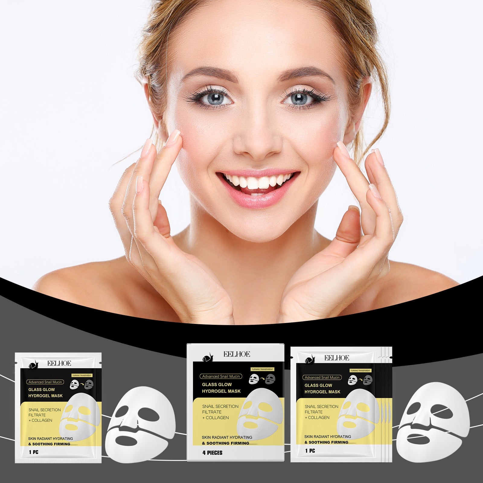 قناع مرطب وشاد بمخاط الحلزون | Snail Mucin Moisturizing Mask