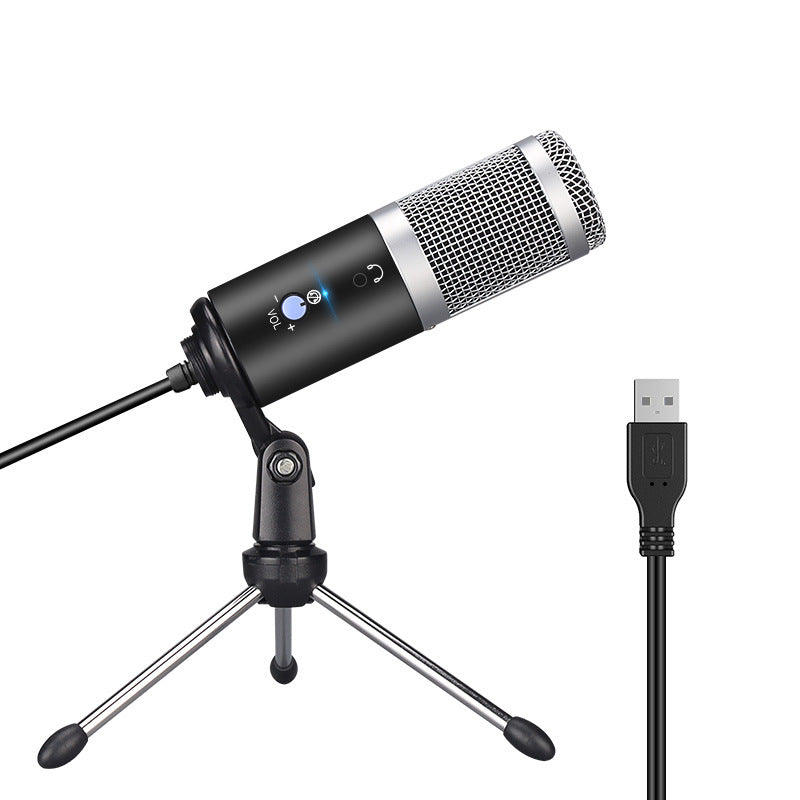 ميكروفون كمبيوتر احترافي | Computer Microphone Professional