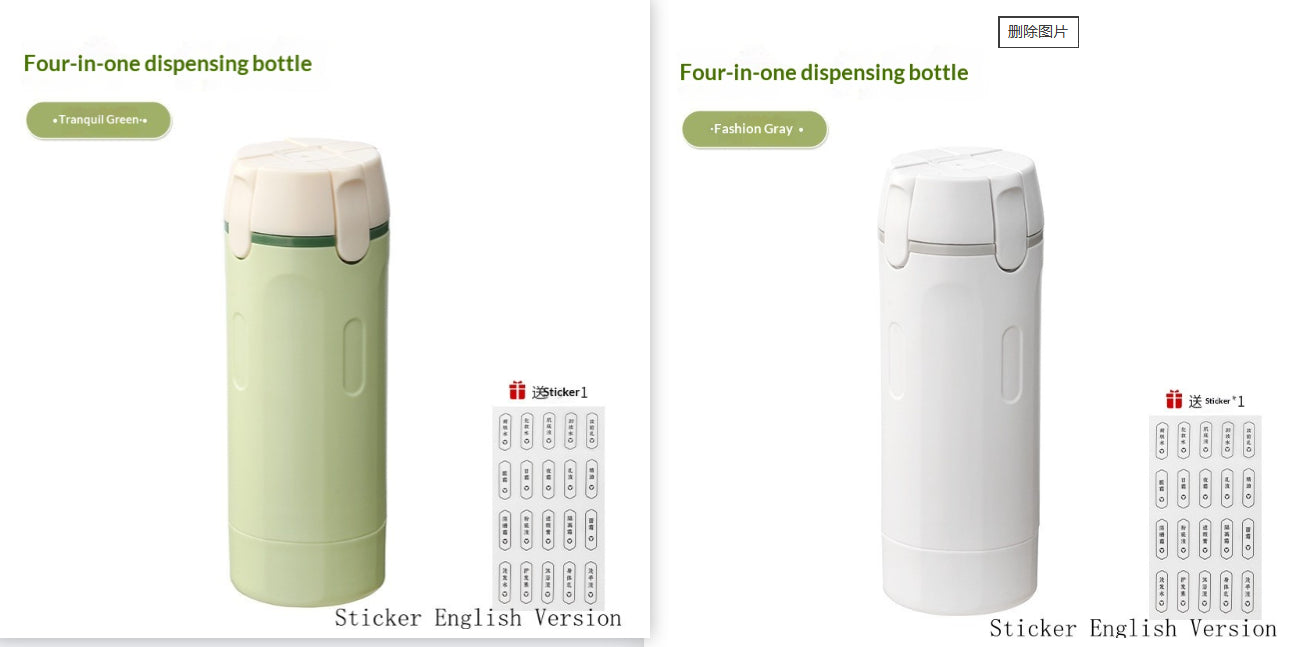 حافظة سفر 4 في 1 محمولة | 4 In 1 Travel Dispenser Portable Travel Bottles