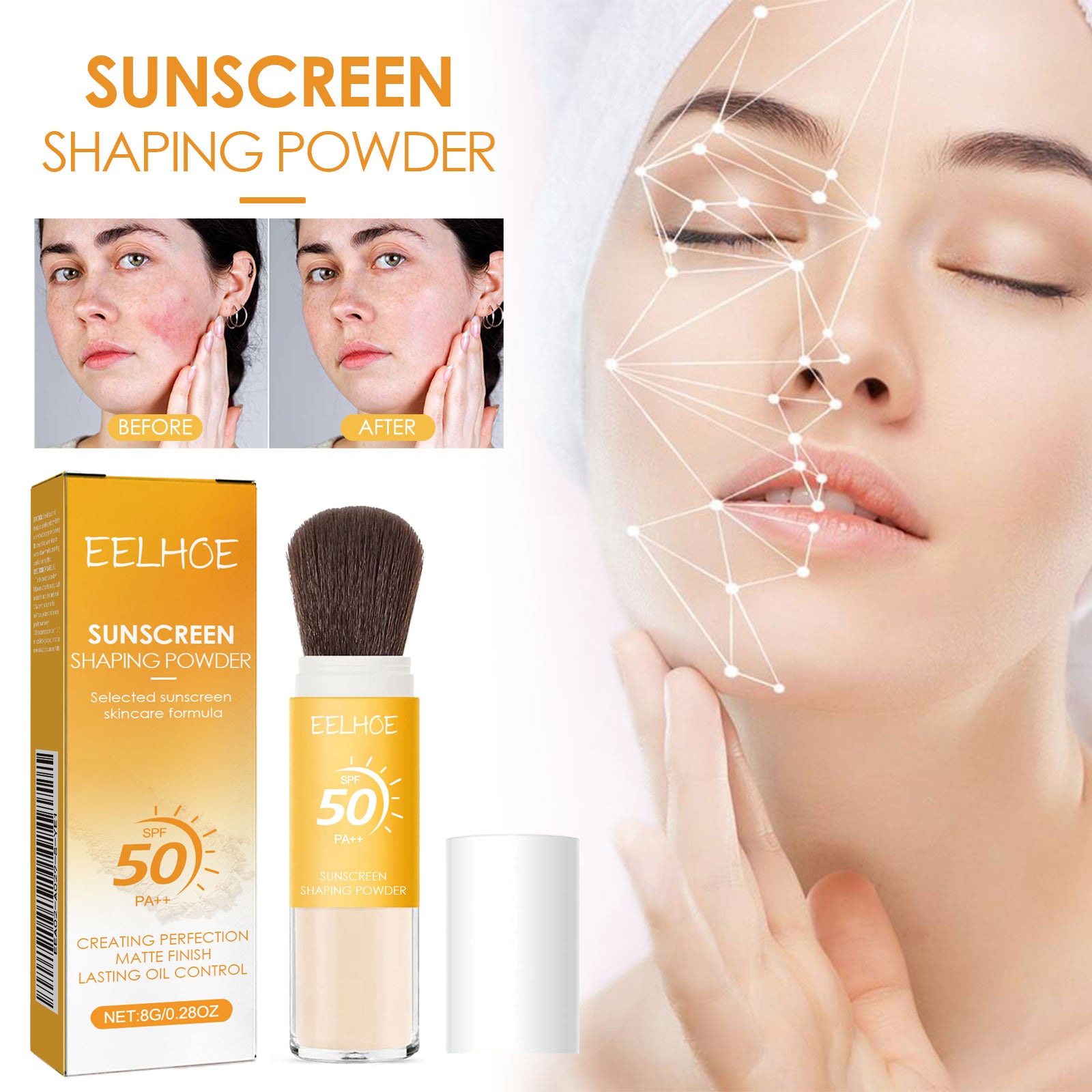بودرة تثبيت المكياج بحماية شمس | Sunscreen Setting Powder