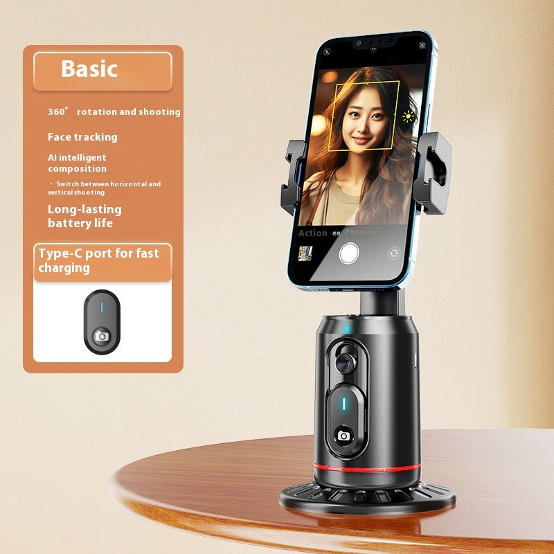 حامل سيلفي ذكي بتقنية التعرف على الوجه AI مع بلوتوث للبث المباشر | Smart AI Face Recognition Mobile Live Streaming Bluetooth Selfie Holder