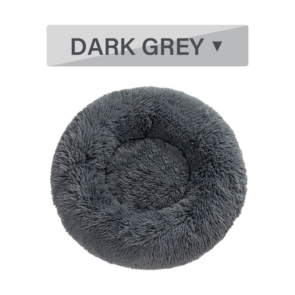 سرير كلاب دونات فخم ناعم ودافئ للحيوانات الأليفة | Fluffy Donut Dog Bed Warm Soft Long Plush Pet Cushion