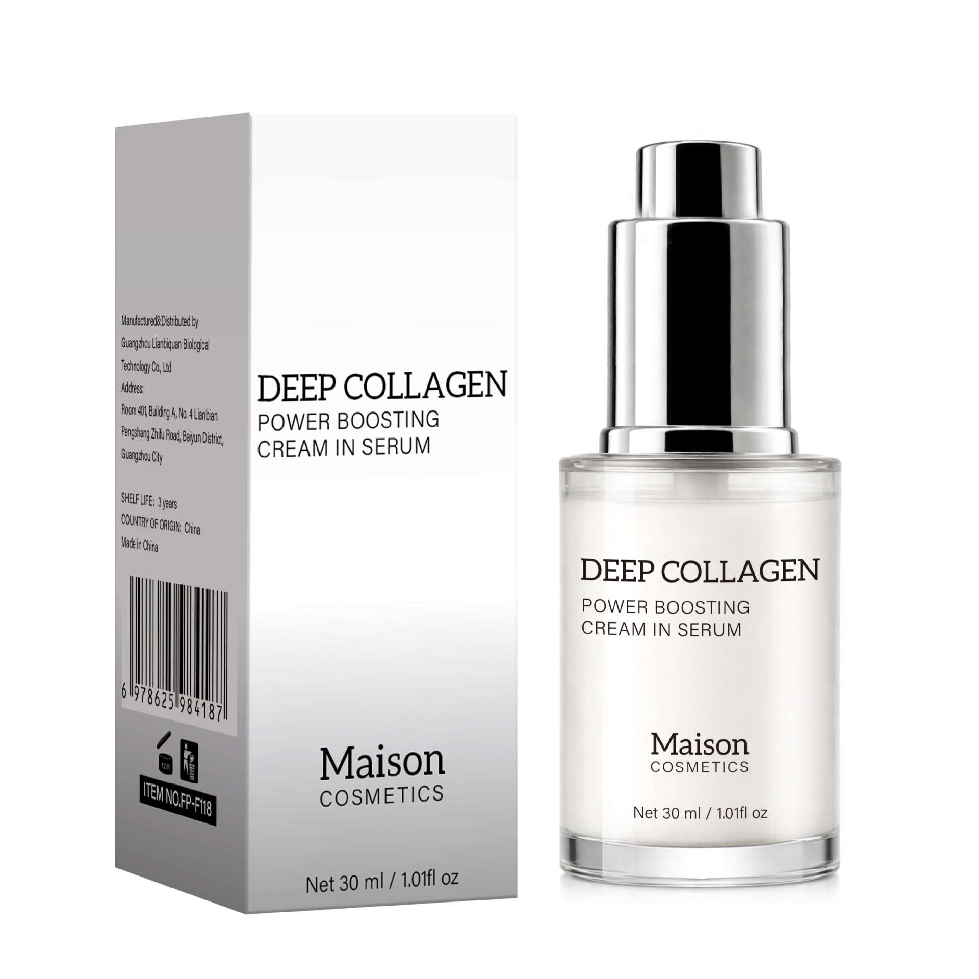 كريم سيروم معزز الكولاجين 30مل | Deep Collagen Boosting Serum Cream 30ml