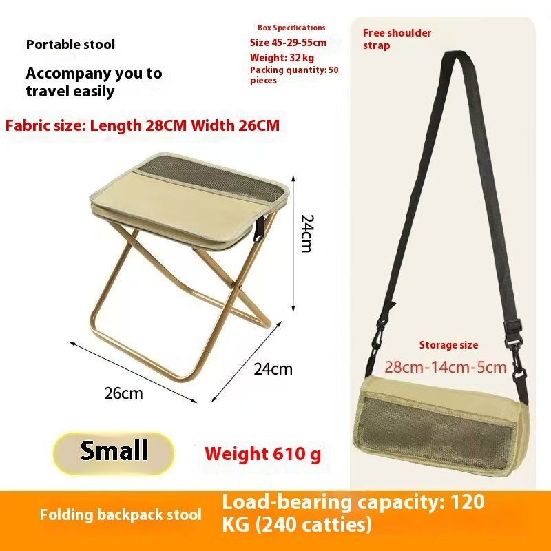 كرسي قابل للطي محمول للخارج بحقيبة ستيل كربون | Outdoor Backpack Handbag Folding Chair Leisure Portable Pocket