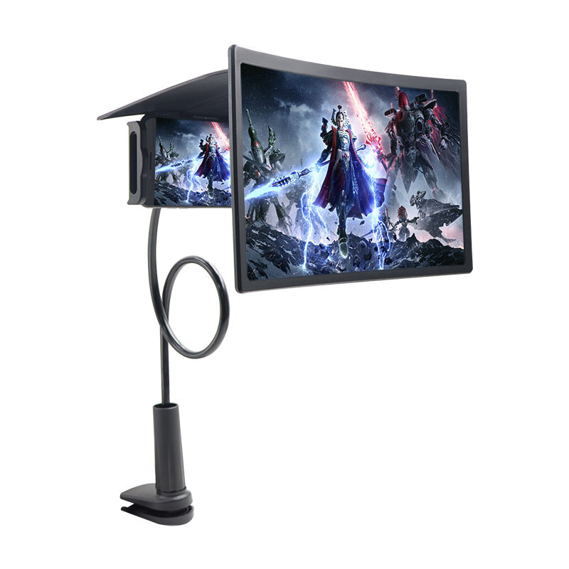 مكبر شاشة الهاتف 12 بوصة منحني | Mobile Phone Amplifier 12-inch Curved Screen