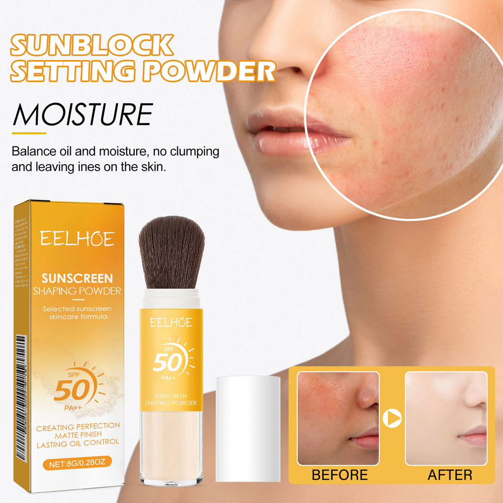 بودرة تثبيت المكياج بحماية شمس | Sunscreen Setting Powder