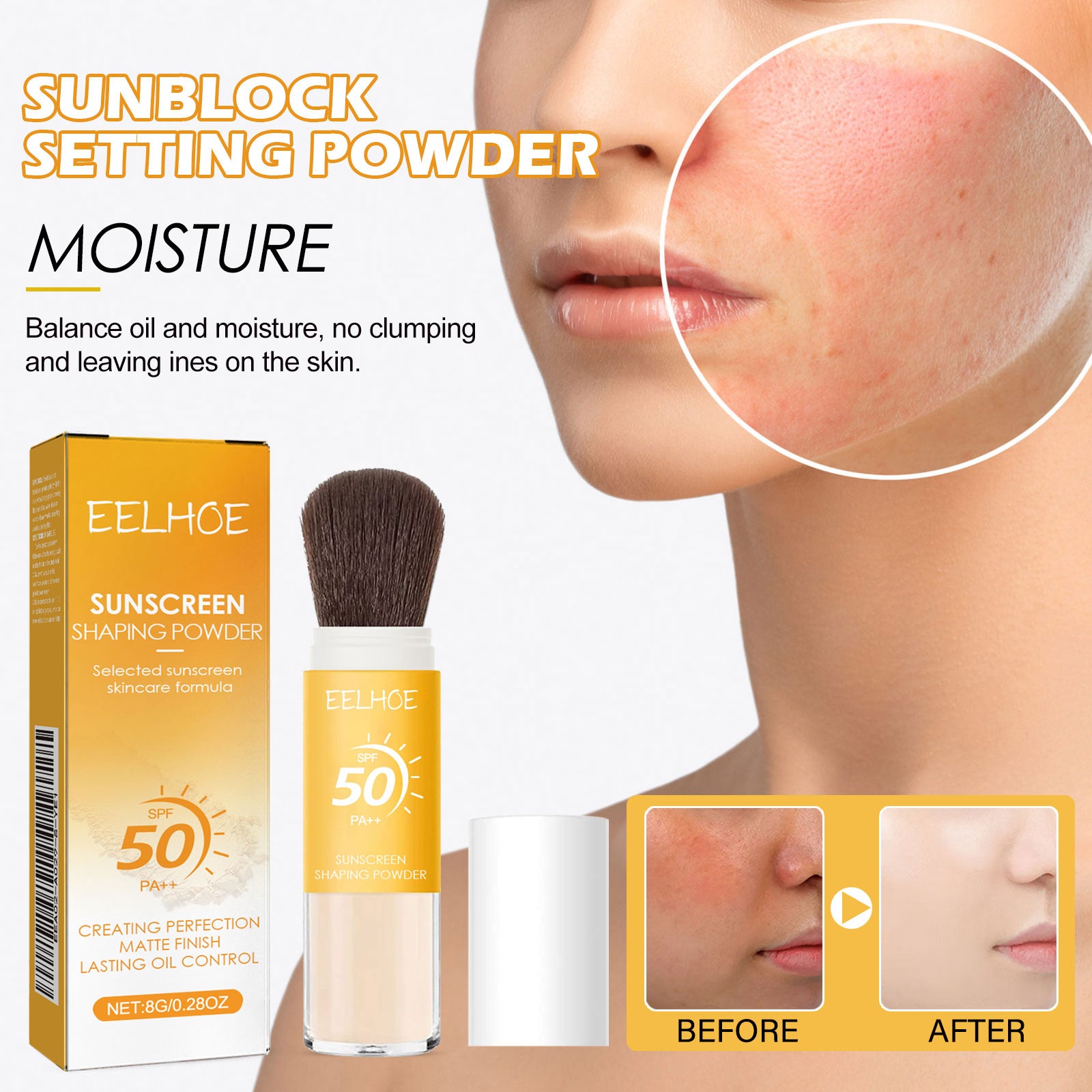 بودرة تثبيت المكياج بحماية شمس | Sunscreen Setting Powder