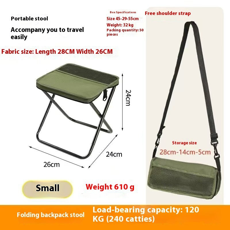 كرسي قابل للطي محمول للخارج بحقيبة ستيل كربون | Outdoor Backpack Handbag Folding Chair Leisure Portable Pocket