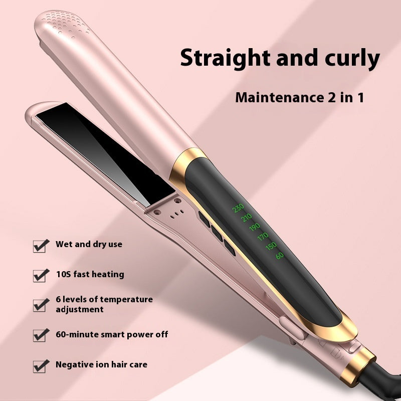 مكواة شعر ميني 2 في 1 آمنة للفرد والتمويج | Hair Straighter Non-hurt Mini Roll Dual-purpose Anti-scald Hair Straightener Hair Curler