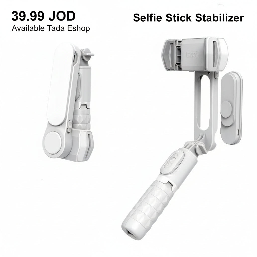 جيمبال يدوي وعصا سيلفي بلوتوث مع حامل ثلاثي | Handheld Gimbal Bluetooth Selfie Stick Tripod