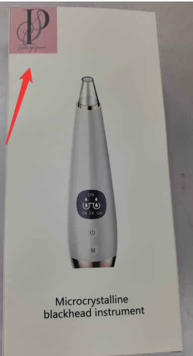 جهاز شفط الرؤوس السوداء الكهربائي لغسيل الوجه | Blackhead Instrument Electric Suction Facial Washing