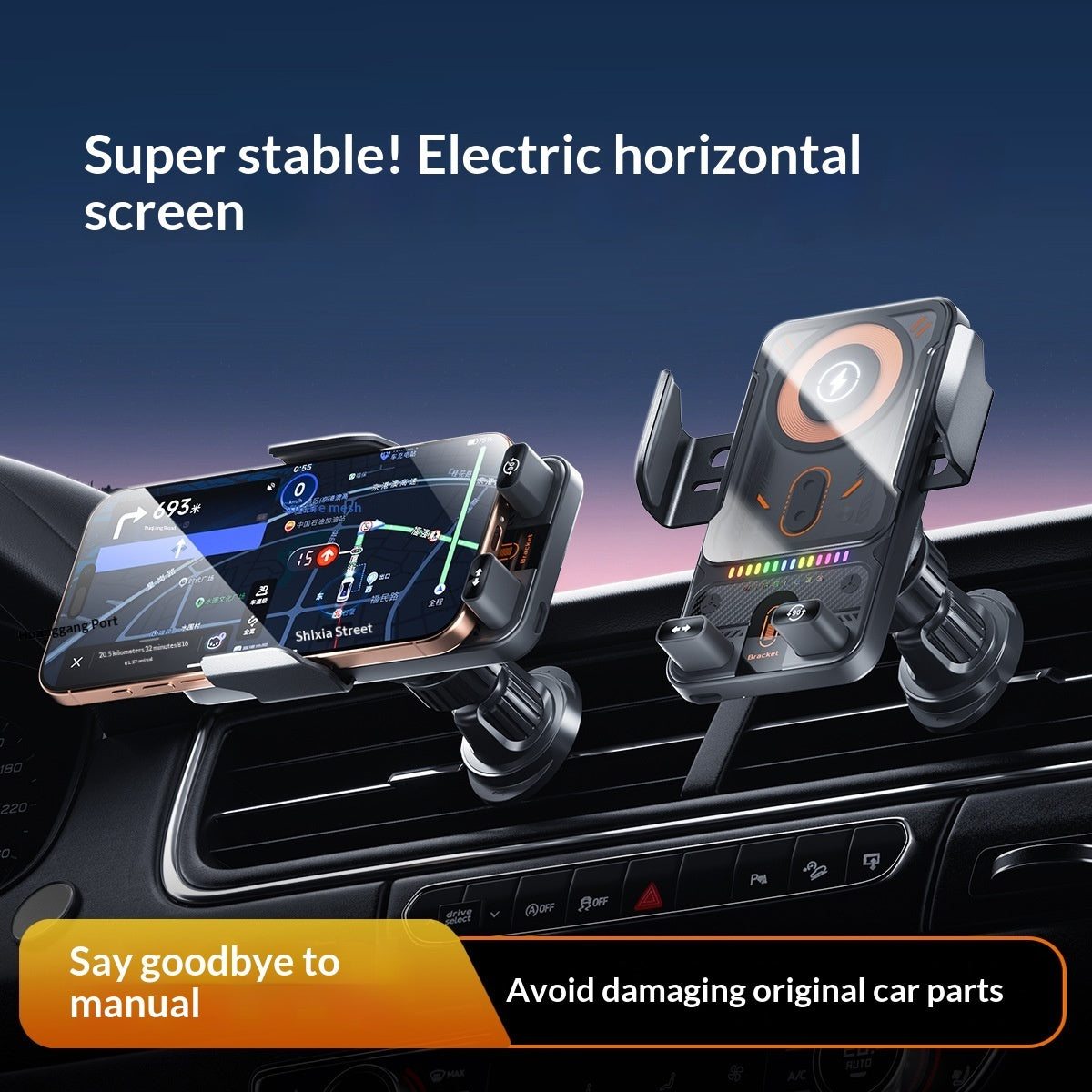 حامل هاتف للسيارة بشحن لاسلكي على فتحة الهواء للملاحة | Wireless Charging Car Air Vent Phone Mount For Navigation