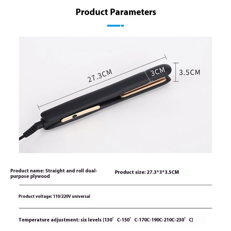 مكواة شعر 2 في 1 بشاشة رقمية وتحكم بدرجة الحرارة | Digital Display 6-speed Temperature Control Hair Straightener Ceramic Coating 2-in-1