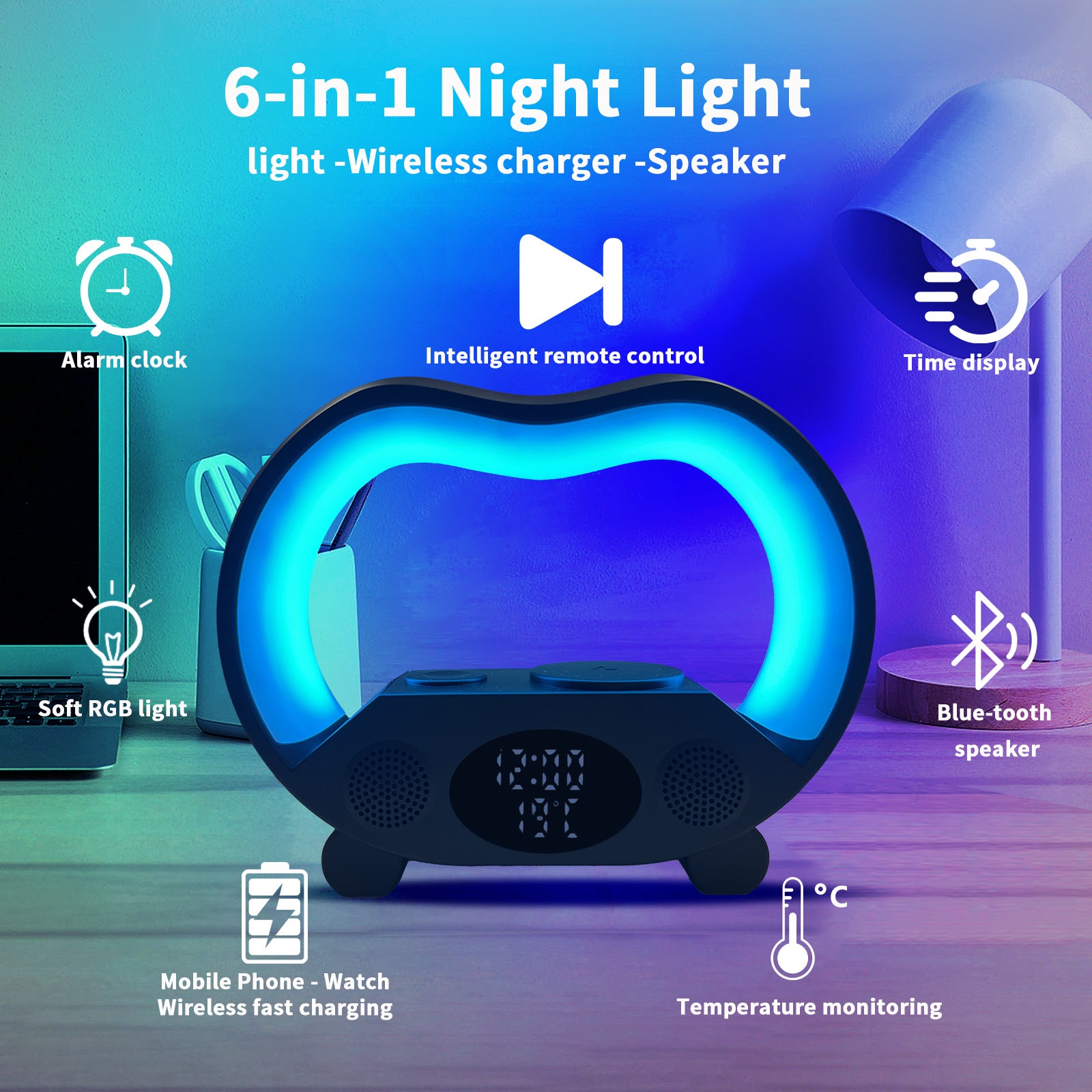 مصباح LED ذكي 6 في 1 مع شاحن لاسلكي وسماعة بلوتوث وتحكم عن بعد | New 6 In 1 Smart Remote Control Bluetooth-compatible Ambience Intelligent LED Table Lamp Multi-function Wireless Charger Night Light Bluetooth-compatible Speaker