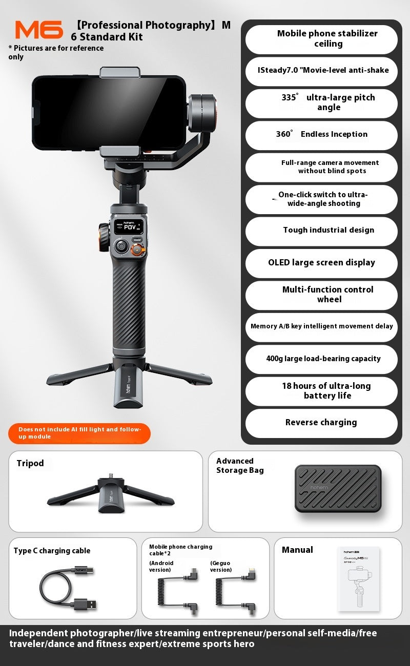 Vast Mobile Phone Stabilizer AI Face Tracking Gimbal | مثبت هاتف محمول بتتبع الوجه بالذكاء الاصطناعي