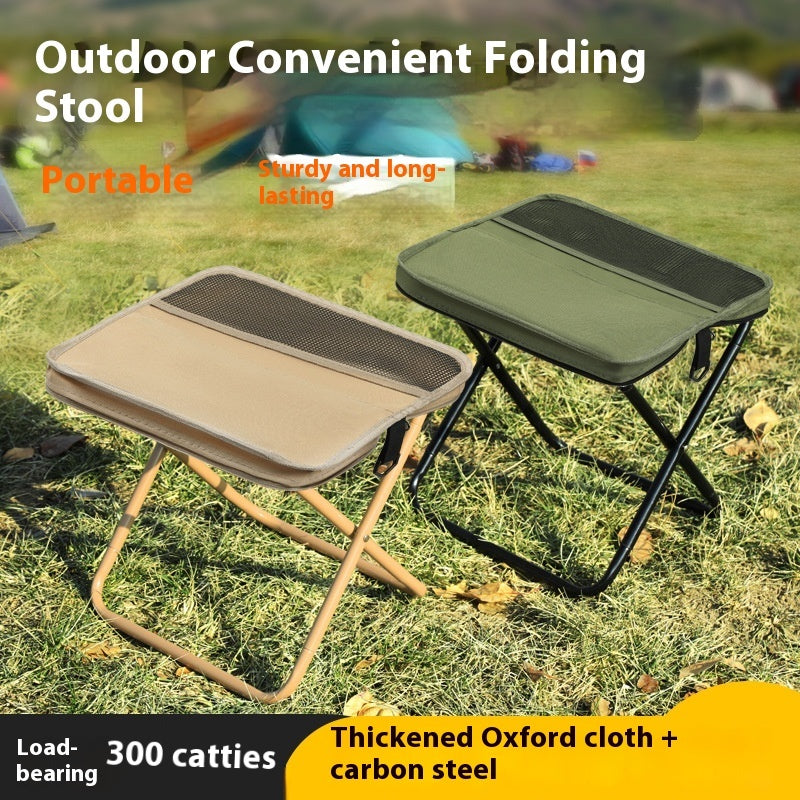 كرسي قابل للطي محمول للخارج بحقيبة ستيل كربون | Outdoor Backpack Handbag Folding Chair Leisure Portable Pocket