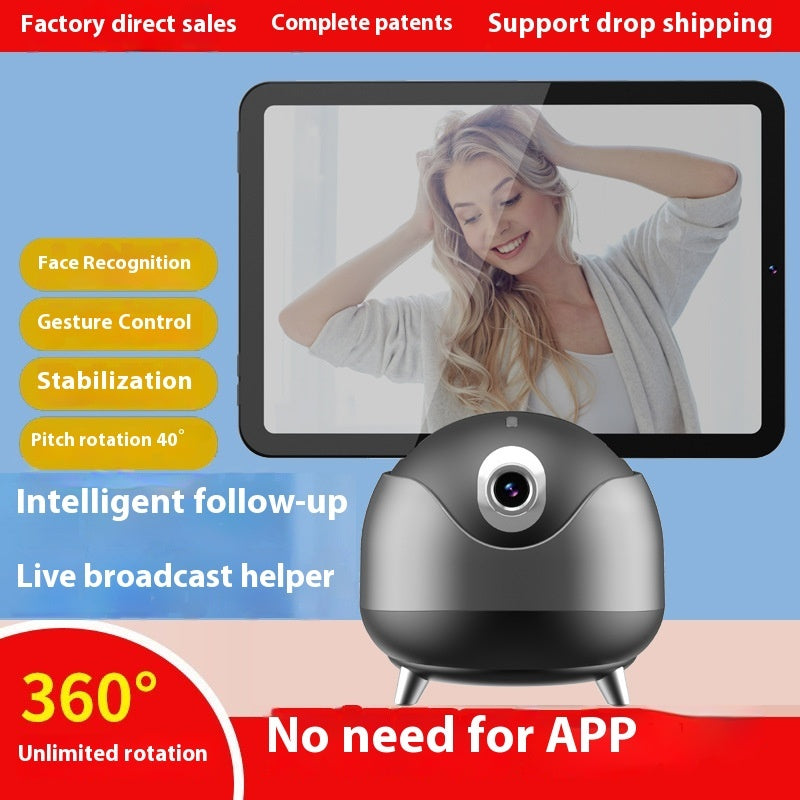 جيمبال Q8 ثنائي المحور ذكي بتقنية AI للتعرف على الوجه والتتبع التلقائي | New Dual-axis Q8 Intelligent AI Face Recognition Automatic Mobile Phone Tracking Head Stabilizer