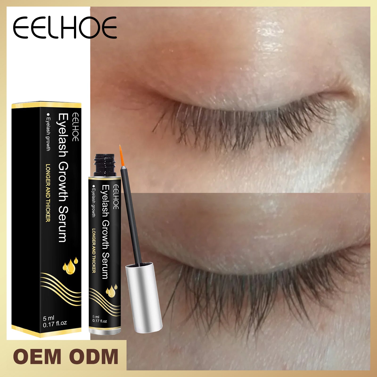سيروم تغذية الرموش | Eyelash Nourishing Serum