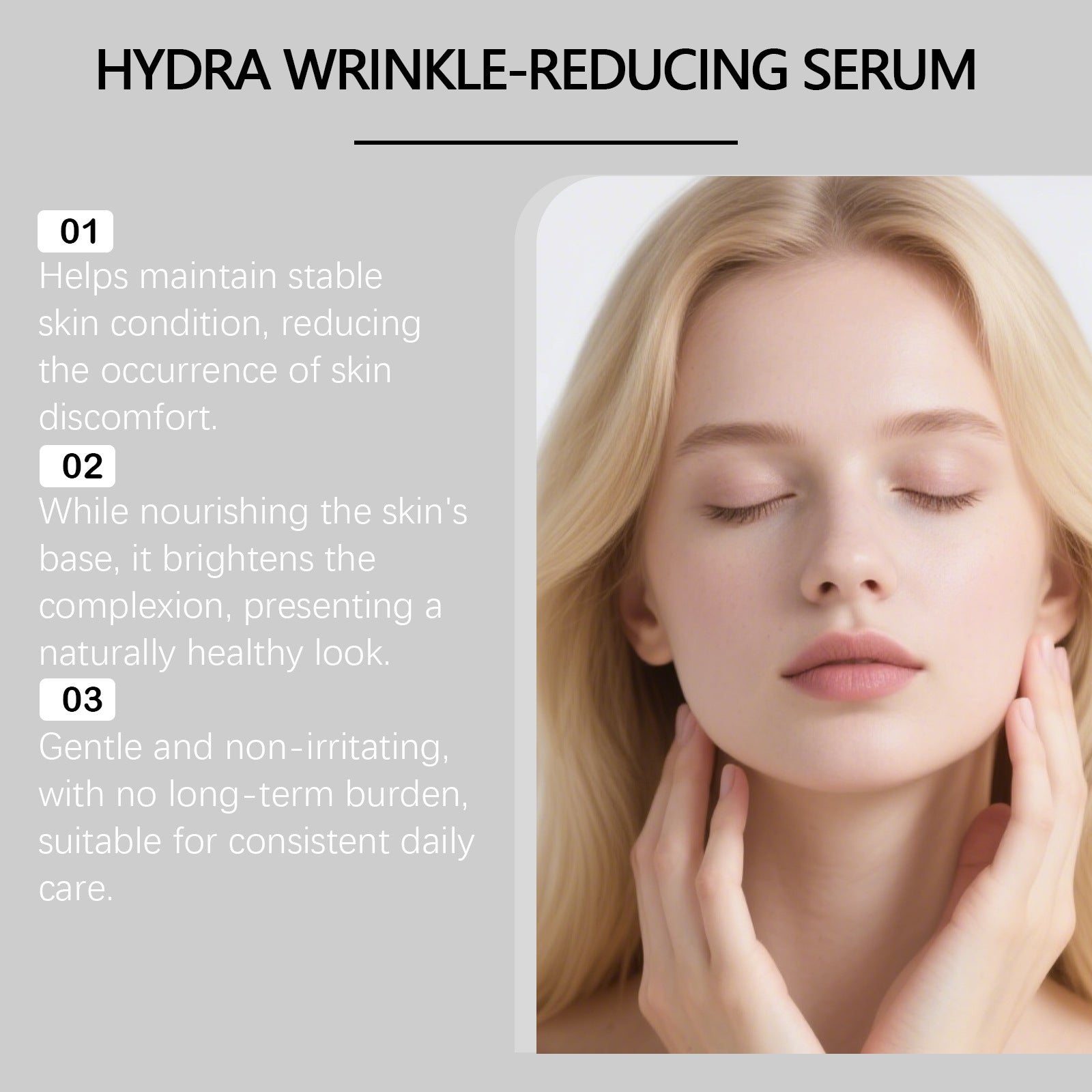 سيروم مرطب ومضاد للتجاعيد بالكولاجين | Moisturizing Anti-wrinkle Serum