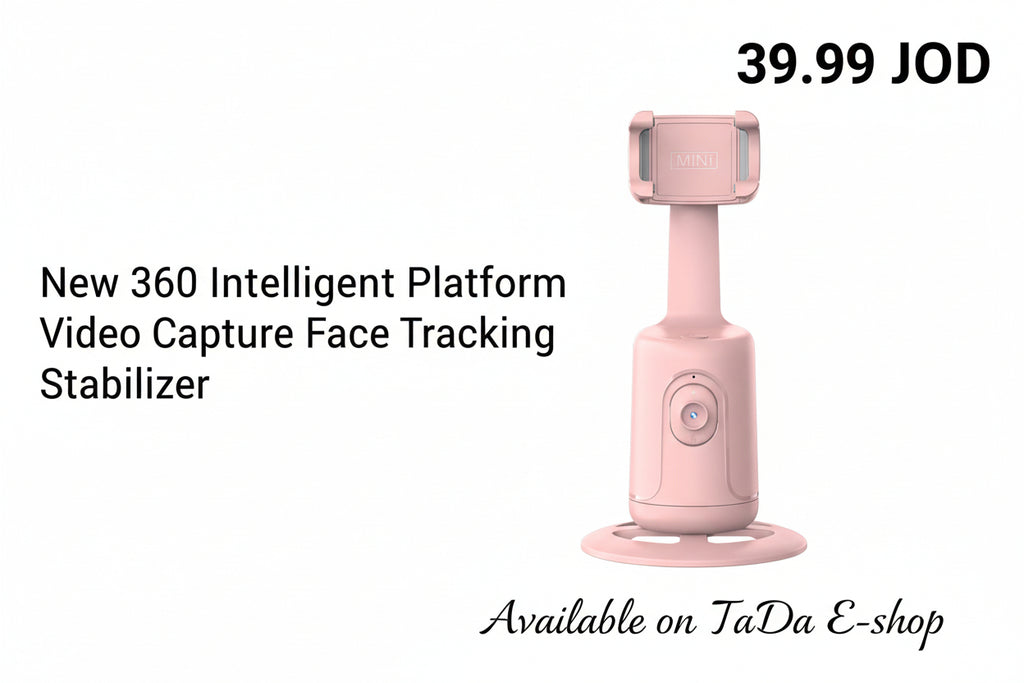 منصة ذكية 360 درجة لتتبع الوجه وتصوير الفيديو | New 360 Intelligent Platform Video Capture Face Tracking Stabilizer