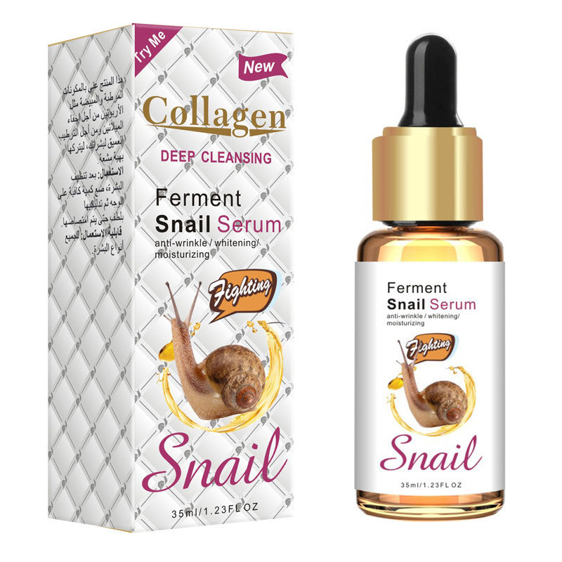 سيروم فيتامين C والحلزون والصبار | Vitamin C Snail Aloe Serum