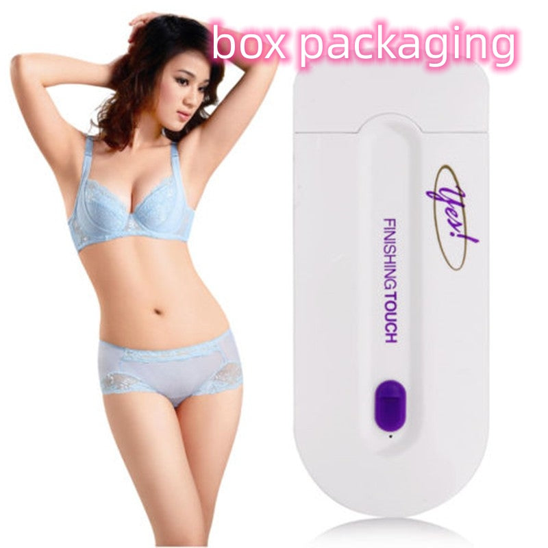جهاز إزالة الشعر بالليزر كهربائي | Electric Hair Removal Instrument Laser Hair Removal Shaver
