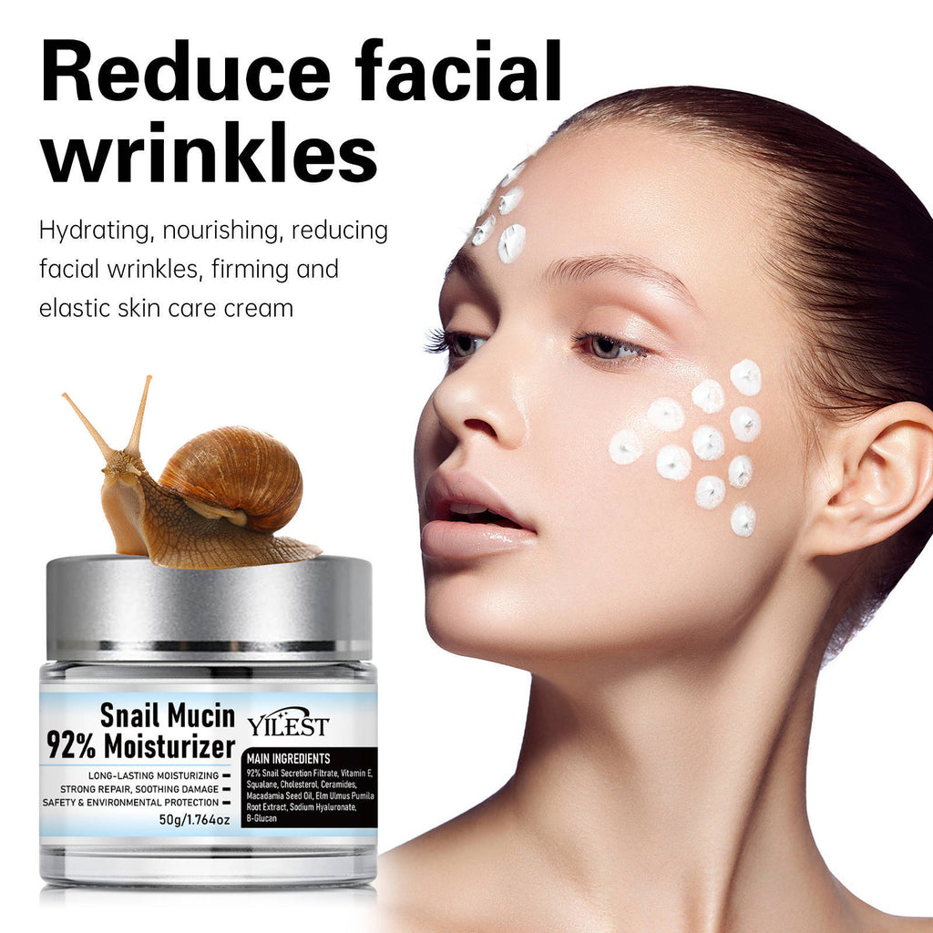 كريم مرطب بمخاط الحلزون 50غ | Snail Mucin Moisturizing Cream 50g