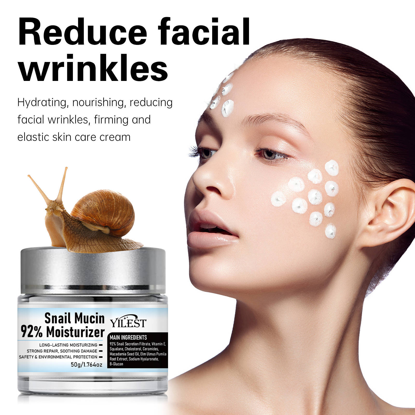 كريم مرطب بمخاط الحلزون 50غ | Snail Mucin Moisturizing Cream 50g