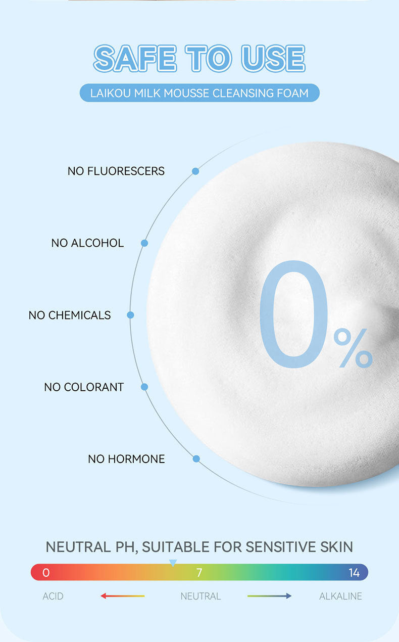 منتج تنظيف المسام 120مل | 120ml Pore Cleaning Skin Care Product