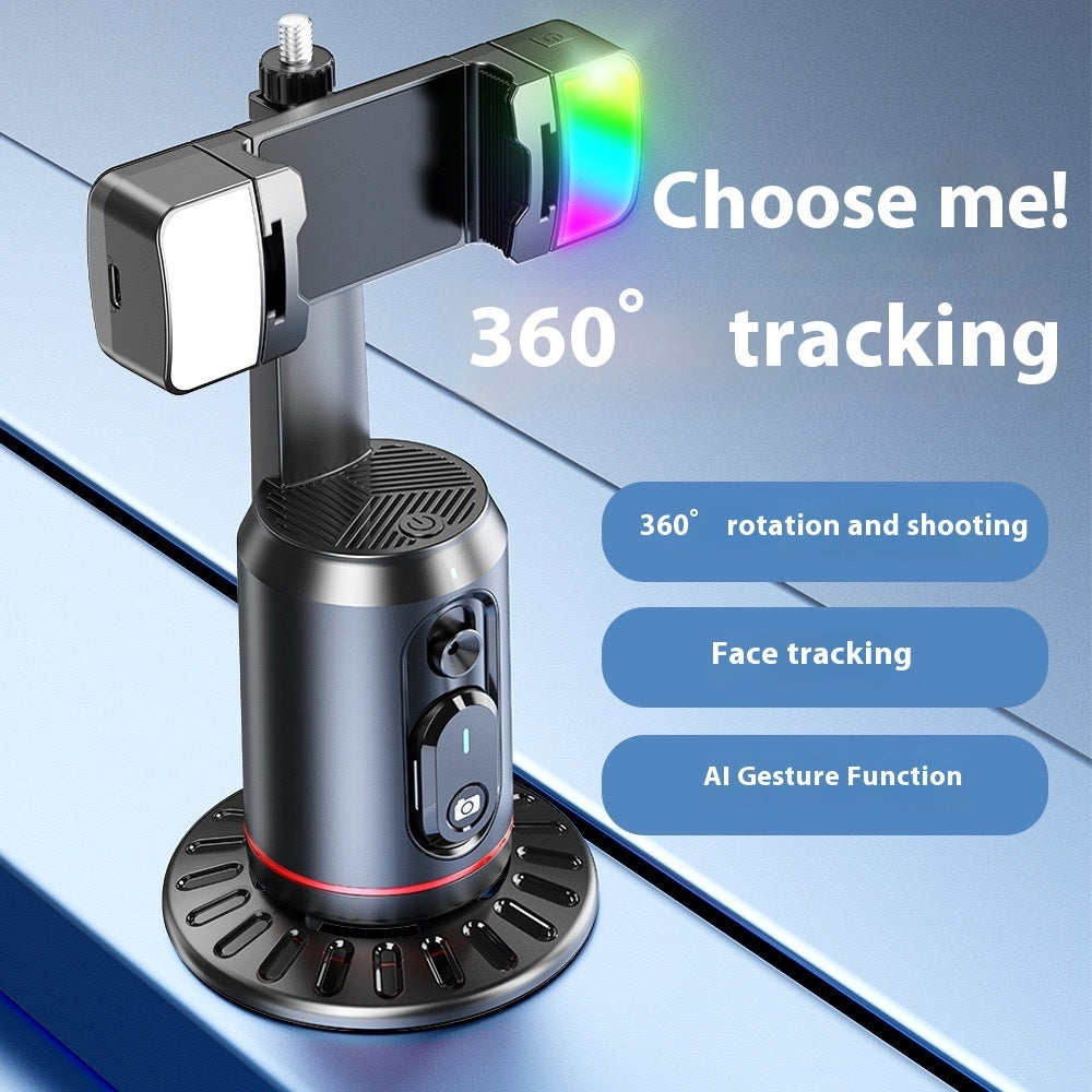 حامل سيلفي ذكي بتقنية التعرف على الوجه AI مع بلوتوث للبث المباشر | Smart AI Face Recognition Mobile Live Streaming Bluetooth Selfie Holder