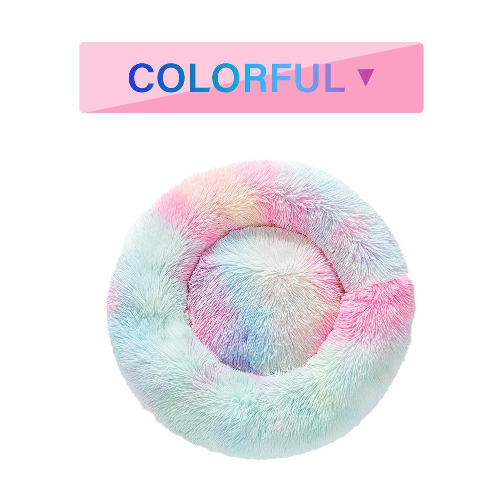 سرير كلاب دونات فخم ناعم ودافئ للحيوانات الأليفة | Fluffy Donut Dog Bed Warm Soft Long Plush Pet Cushion