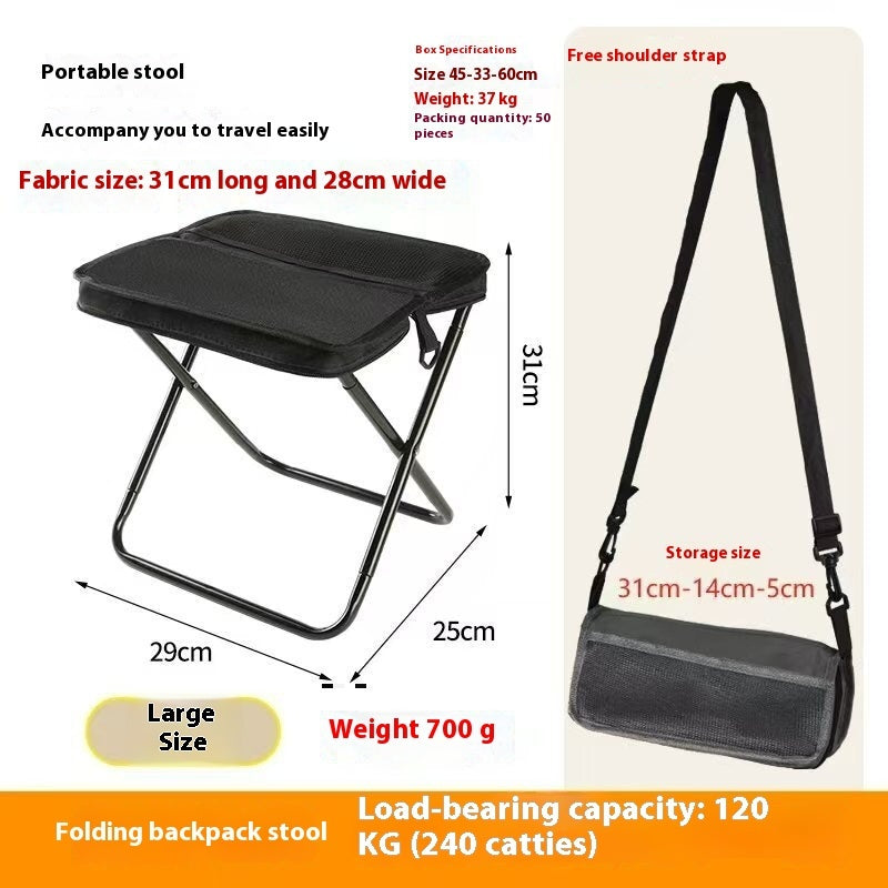 كرسي قابل للطي محمول للخارج بحقيبة ستيل كربون | Outdoor Backpack Handbag Folding Chair Leisure Portable Pocket