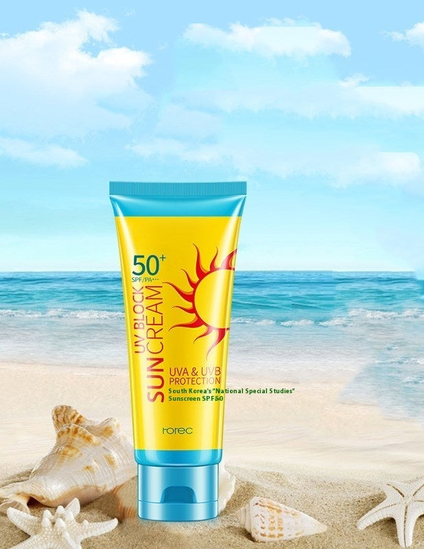 كريم واقي شمس SPF30 مرطب ومخفف للعيوب 80جرام | SPF30 Moisturizing Concealer Sunscreen 80g