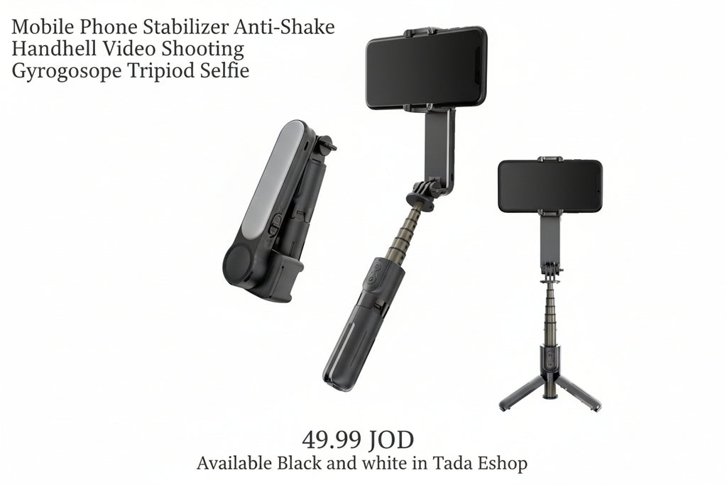 مثبت هاتف مضاد للاهتزاز مع جيروسكوب وحامل ثلاثي | Mobile Phone Stabilizer Anti-Shake Handheld Video Shooting Gyroscope Tripod Selfie