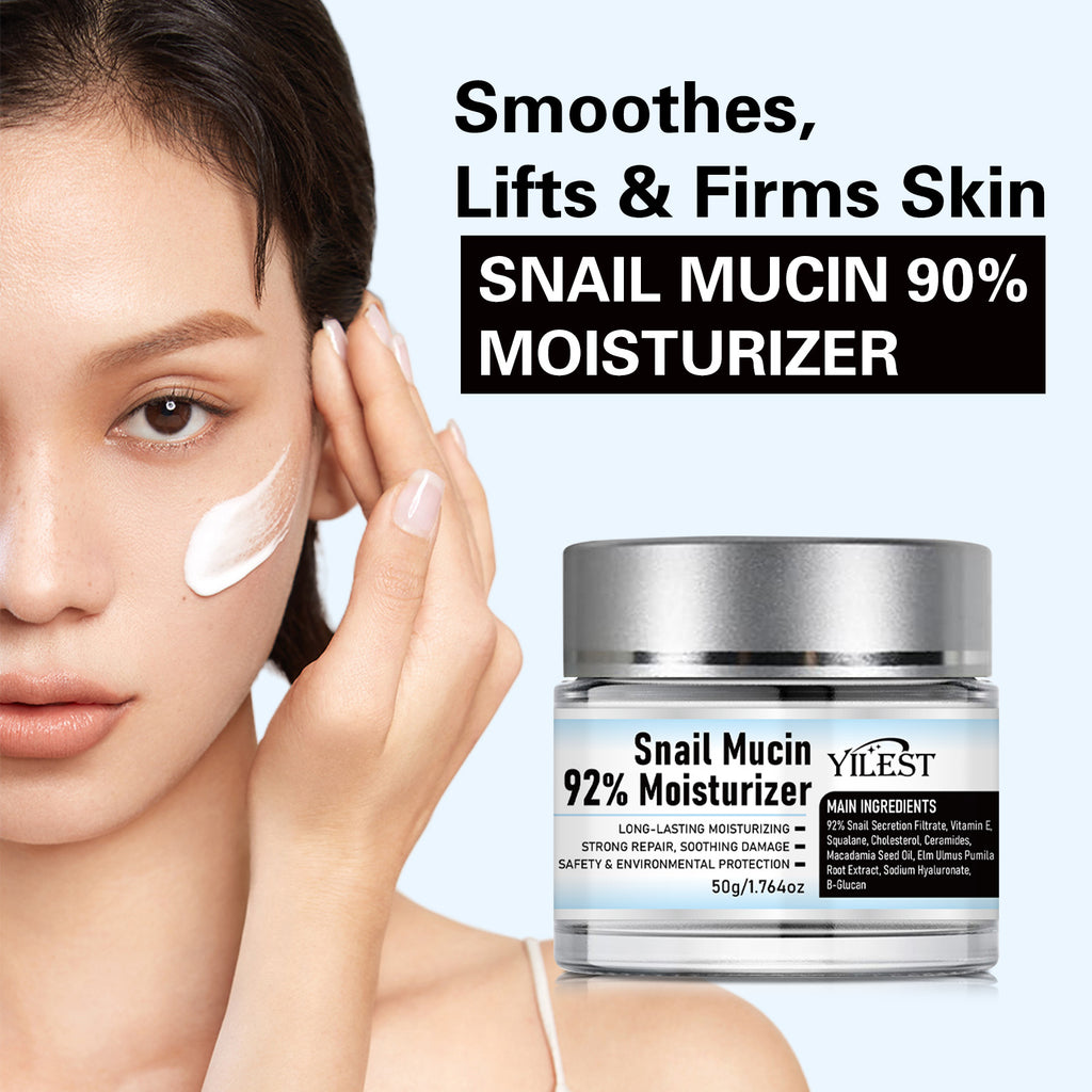 كريم مرطب بمخاط الحلزون 50غ | Snail Mucin Moisturizing Cream 50g