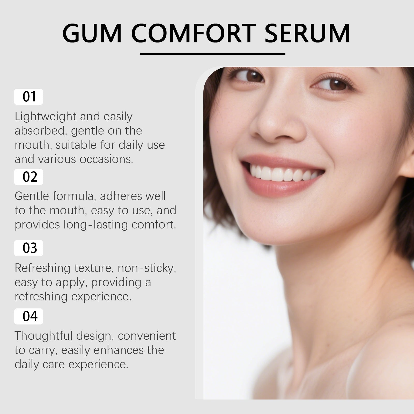 سيروم مهدئ ومريح للثة | Gum Comfort Serum