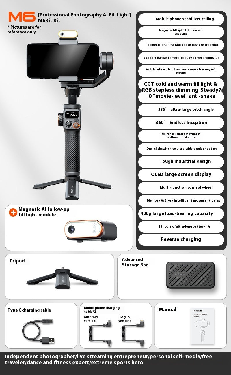 Vast Mobile Phone Stabilizer AI Face Tracking Gimbal | مثبت هاتف محمول بتتبع الوجه بالذكاء الاصطناعي